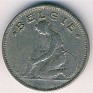 Belgian Franc - 50 Centimes - Belgium - 1923 - NIQUEL - KM# 88 - 18 mm - Belgie - 0